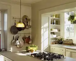 Kitchen Interiors Tips