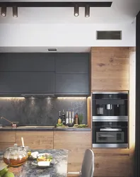 Wood Kitchen With Black Countertop Photo