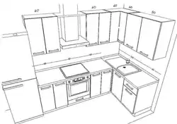 Corner kitchen drawing photo