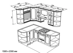 Corner kitchen drawing photo