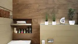 Tiles For Laminate In The Bathroom Interior Photo
