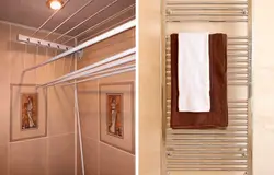 Photo of drying in the bathroom