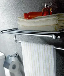 Photo of drying in the bathroom