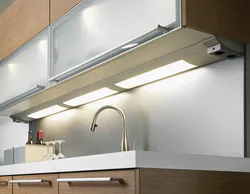 Kitchen cabinet lamps photo