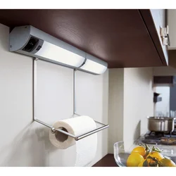 Kitchen Cabinet Lamps Photo