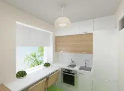 Kitchen design 6m2 white