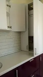 How To Close The Pipes In The Kitchen In The Corner Photo