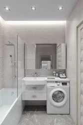 Bathroom design 170x170 with washing machine