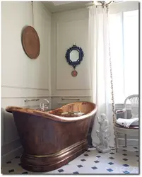 Photo of an antique bath