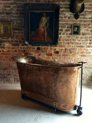 Photo Of An Antique Bath