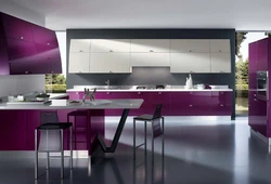 Unique kitchen design