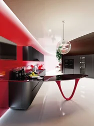 Unique kitchen design