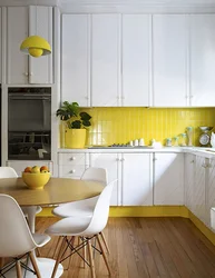 Lemon Kitchen In The Interior