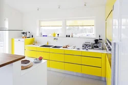 Lemon kitchen in the interior