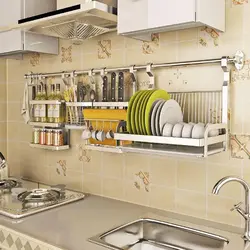 Kitchen design dryer