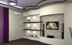 Alçıpan Salon Dizaynı