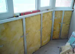 Loggias insulation photo