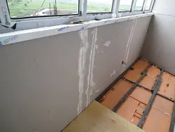 Loggias insulation photo