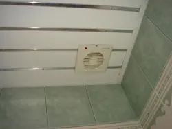 Ceiling Ventilation In The Bathroom Photo