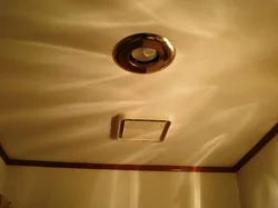 Ceiling Ventilation In The Bathroom Photo
