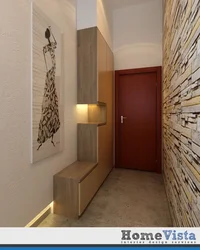 Small hallway in a panel house photo
