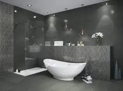 Bathtub in graphite color photo