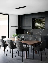 Dark Table In The Kitchen Interior