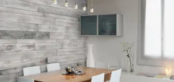 Kitchen Wall Decoration With Wood Photo