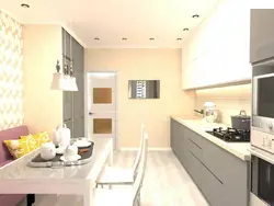 Kitchen 12 square meters with sofa and TV photo