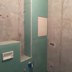 Photo of plasterboard walls in the bath