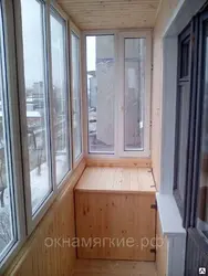 Якія бываюць балконы ў кватэрах фота
