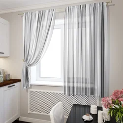 Curtains For A Gray Kitchen Photo