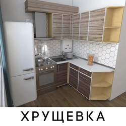 Cheap Kitchens For Khrushchev Houses Photos