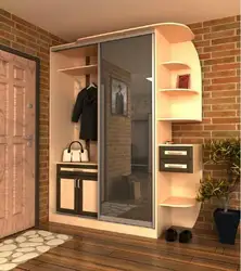 Furniture for a small hallway with a wardrobe photo