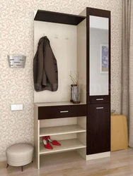 Furniture For A Small Hallway With A Wardrobe Photo