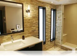 Stone Walls In The Bathroom Interior