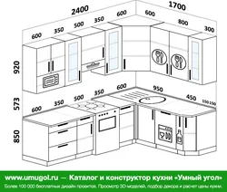 Oshxona dizayni 170 dan 170 gacha