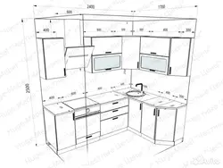 Дизайн Кухни 170 На 170