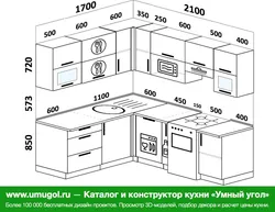 Kitchen Design 170 By 170