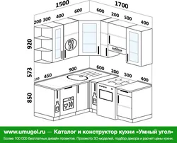 Дызайн кухні 170 на 170