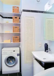 Bathroom Cabinet Design Above The Washing Machine