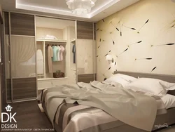 Дизайн Спальни С Гардеробной 15 Кв М