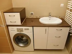 Дизайн ванны с тумбой под стиральную машину
