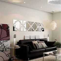 Design of empty wall in living room photo