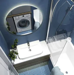 Bathroom design 2 meters without toilet