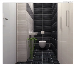 Interior Of A Small Toilet In An Apartment Separate From The Bathtub In A Panel