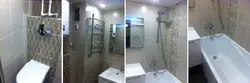 Bathroom design before after
