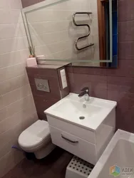 Ванна З Туалетам Дызайн Без Ракавіны