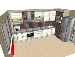Kitchen 2 Meters Wide Design