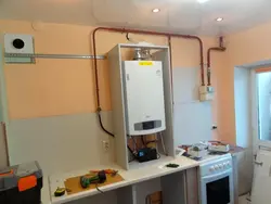 Heating in the kitchen photo